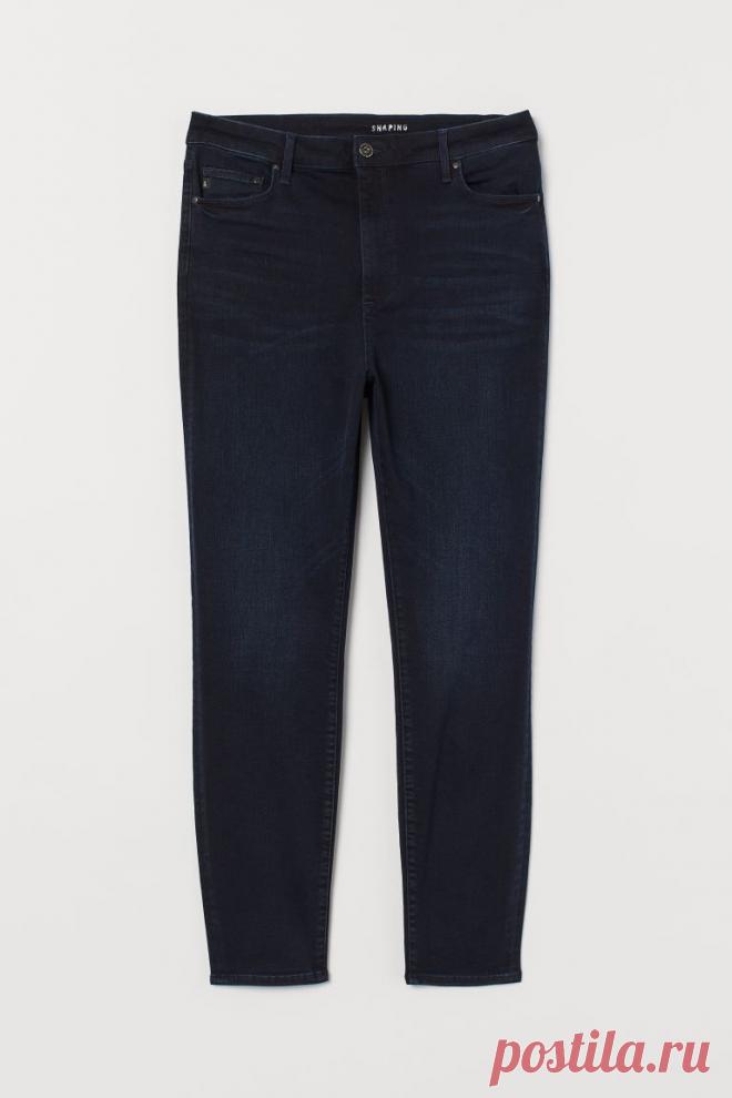 H&M+ Джинсы Shaping High - Темно-синий - Женщины | H&M RU