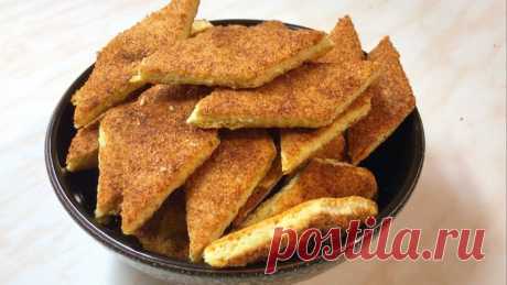 Ароматное, рассыпчатое и очень вкусное печенье к чаю. Легко и просто!