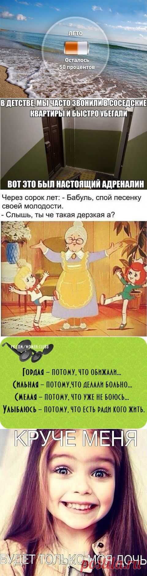 Катя Макарова