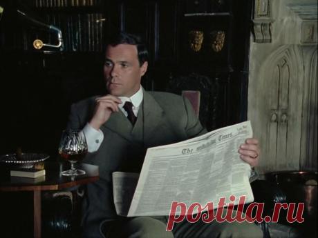 Дэвид Ринтул, 29 ноября, 1948