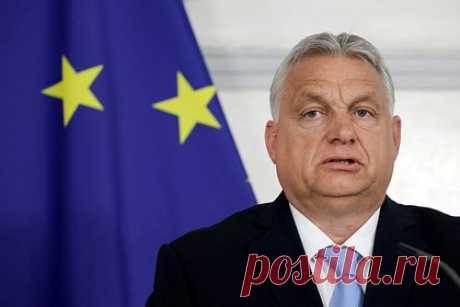 Орбан оценил значение выборов в Европарламент