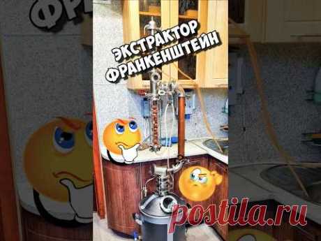 Доброе , Забытое 🤗 #хитростисамогонщика #секретысамогонщика