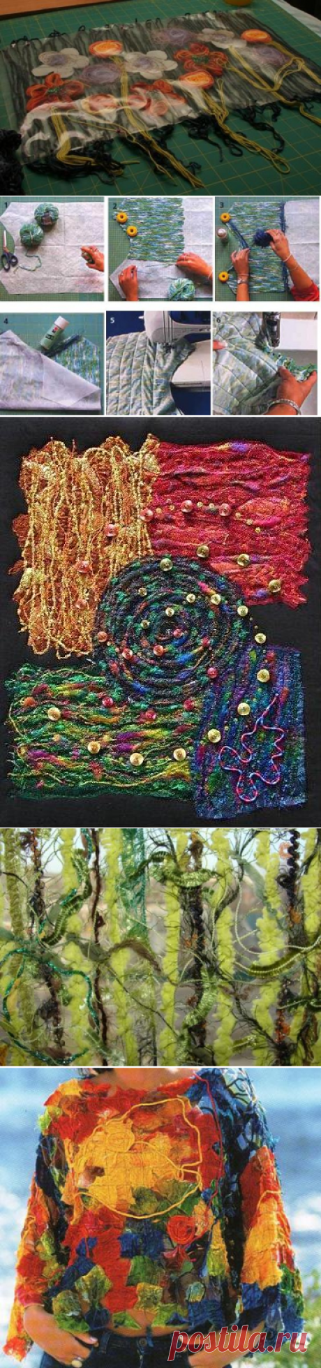 Что такое "Crazy-Wool"? | Worldhobbies.ru