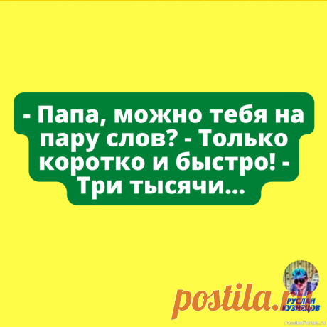 Новое в сообществах PassionForum от 16 февраля