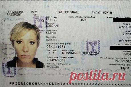 Канделаки показала фото израильского паспорта Собчак. Телеведущая и медиаменеджер Тина Канделаки показала фотографию израильского паспорта журналистки Ксении Собчак. Согласно информации на фото, паспорт был выдан 20 сентября 2022 года. Также в документе указано, что статус эмигранта был получен журналисткой 28 марта 2022 года.