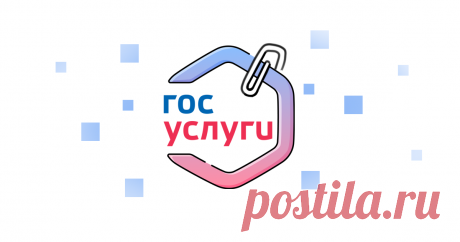 Госуслуги Проще, чем кажется-ОФОРМЛЕНИЕ СУБСИДИЙ
