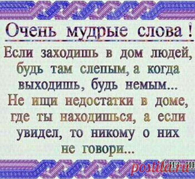 (6) Одноклассники