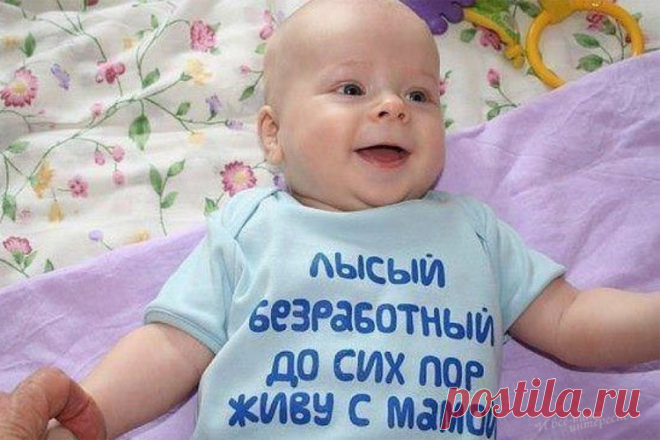 Ох уж эти детки, приколы про детей, смешные до слез