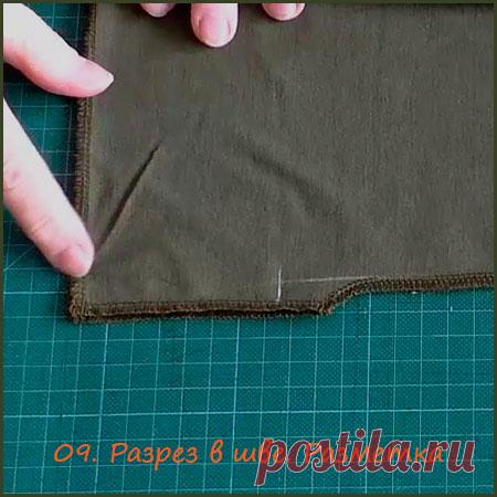 Видео-курс по пошиву футболки из трикотажа От раскроя и До лейбла