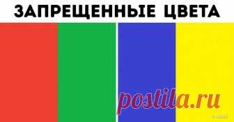 18 удивительных фактов, которые вы не сможете выбросить из своей головы Вспомните, какие мысли вас посещают перед сном, особенно когда нужно лечь пораньше и быстро уснуть. В такие моменты наш мозг начинает интересоваться разными вещами, о которых днем даже и не думал: сколько весит облако, чувствует ли человек запах во сне и если наше тело вырабатывает энергию, то на что ее может хватить? На все эти вопросы мы нашли ответы.