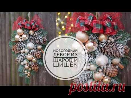 Замена классическому венку на дверь / Декор в виде грозди / DIY TSVORIC