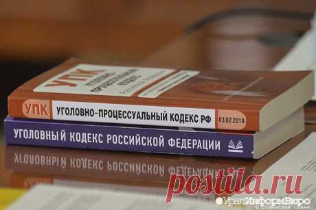 Обвинявшихся в смертельном допросе.
