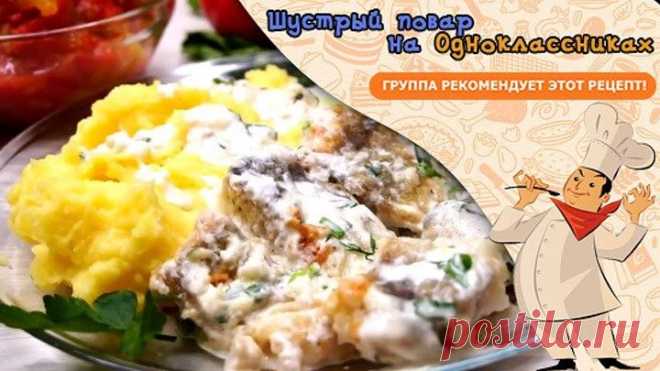 Быстрый ужин! или как Очень вкусно накормить семью за 30 минут