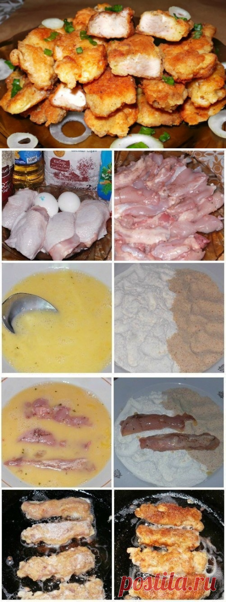 Хрустящие куриные палочки в панировочных сухарях