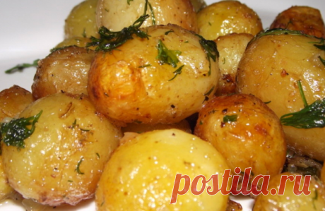 Картофель с чесноком в рукаве к праздничному столу | Вкусно и полезно | Яндекс Дзен