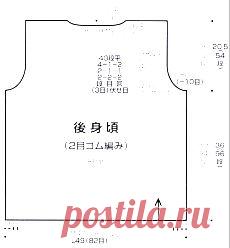 ЗНАКОМСТВО С ЯПОНСКИМИ СХЕМАМИ ВЯЗАНИЯ!.