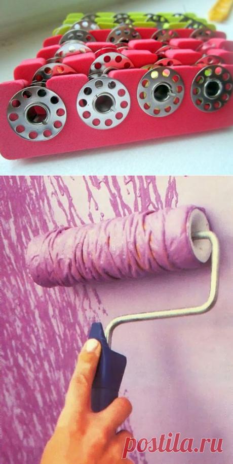 Хитрости,придумки.