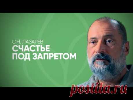 Почему нет счастья в жизни? Несчастный Пушкин. Трудности в молодой семье