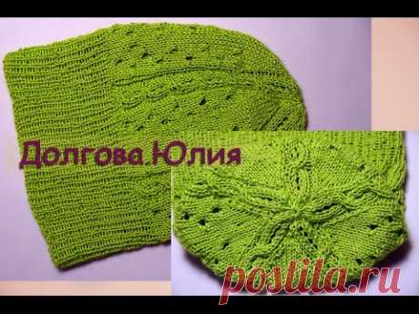 Вязание спицами. Шапочка для детей  \\\   Knitting for beginners. Cap for children