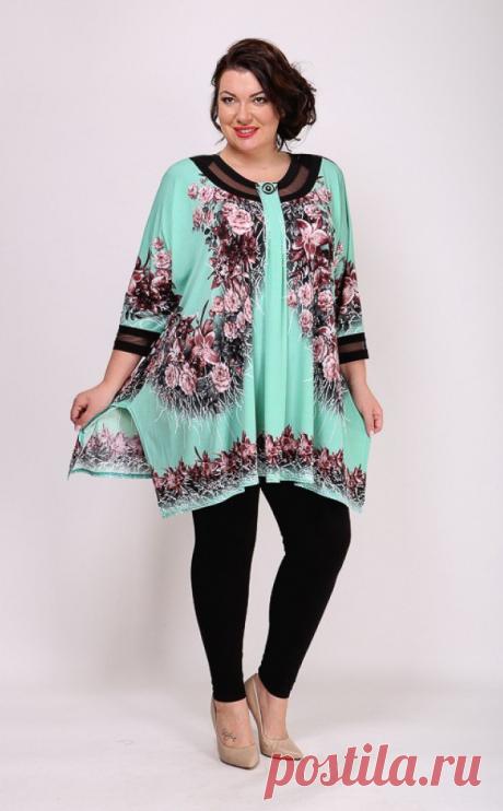 Женская одежда больших размеров - Unigma.ru