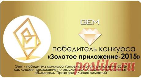 6e297bf9d65d26db9a75c8a4617db4e9. Время не вернешь никогда, и даже не знаешь, сколько у тебя его есть. Не рискнешь сегодня - останешься ни с чем завтра.
Пока вы сидите, другие делают.
https://alentinaf.gem-go.com/