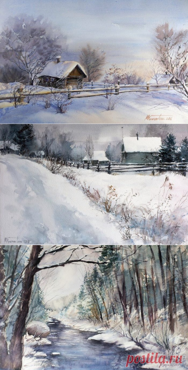 Художник Михаил Кузнецов. Пейзажи. Акварель