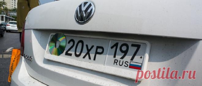 Вот как гаишники разводят водителей с помощью компакт-диска - CARDINATOR.RU Все просто как дважды два. И ведь большинство водителей заплатят вменяемый штраф, за нарушение, которого не совершали. Происходит обычно на загородной дороге. Вас тормозит инспектор ГИБДД, проверяя документы...