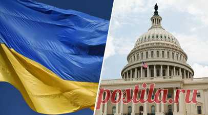 «Ещё больше неопределённости»: что означает для Украины отстранение Маккарти от должности спикера палаты представителей. Смещение Кевина Маккарти с поста спикера палаты представителей конгресса США может повлиять на уровень поддержки киевского режима. Об этом пишeт The Guardian, отмечая, что ситуация вносит ещё больше неопределённости в перспективы помощи Украине, после того как из недавнего проекта финансирования правительства США исключили средства для Киева. Провести законодательный акт о…