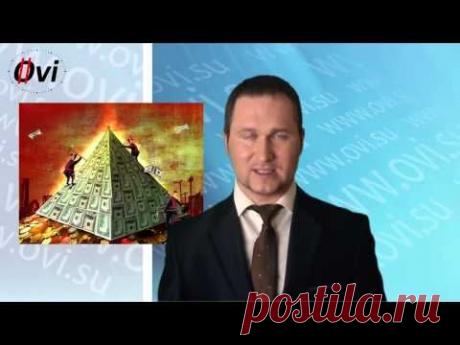 Как начать зарабатывать с Орифлейм Работа в Oriflame через Интернет Орифлэйм - Прочее - Форум о заработке