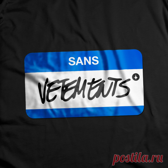 Far&High - Sans Vetements (Remixes) KIN022 » MinimalFreaks.co