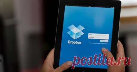 Dropbox - Y Combinator Funding Application