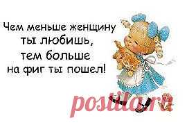 (3) Одноклассники