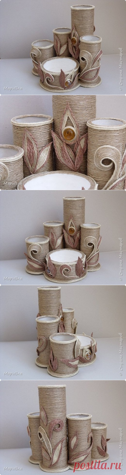 Опять органайзер ) | Страна Мастеров