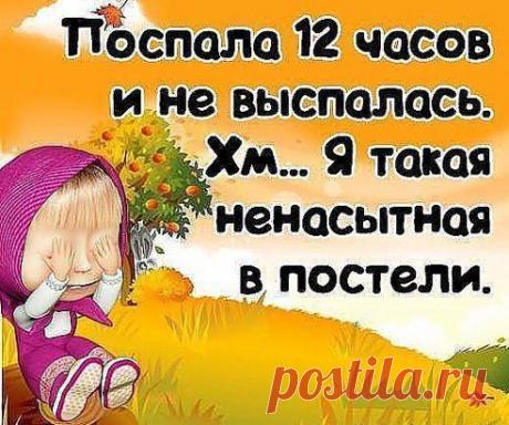 (1) Одноклассники