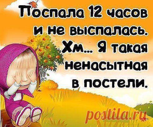 (1) Одноклассники