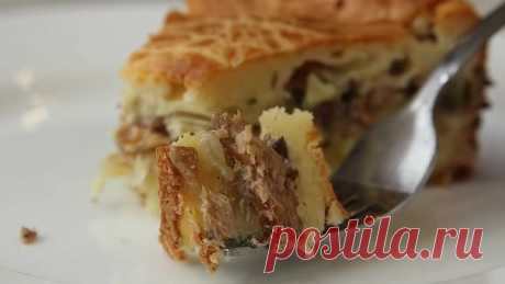 Вкусный Пирог с Картофелем и Рыбной Консервой!