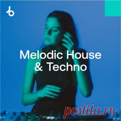 Beatport On Our Radar 2025 Melodic November FLAC/MP3 » MinimalFreaks.co