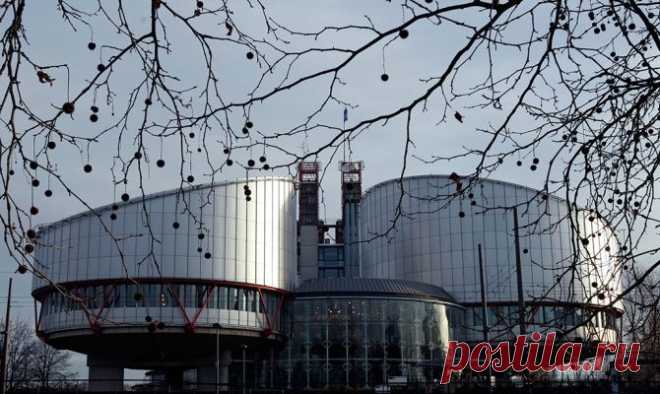 ЕСПЧ не накажет Россию за отказ платить экс-акционерам ЮКОСа - Новости Политики - Новости Mail.Ru