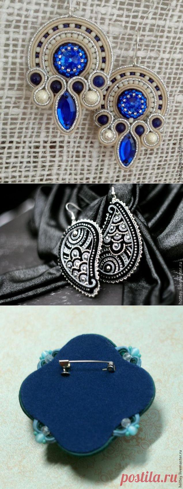 Сутажные украшения от мастера Hottey (Юля Изерска) с МК по красивой изнанке
