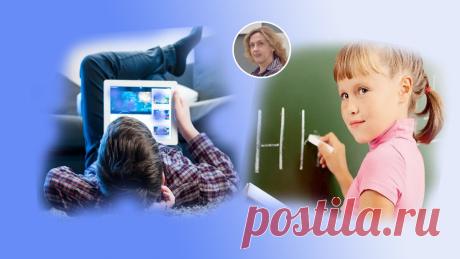 Как родителям приучить подростка делать полезные вещи, постепенно включая его в новую тему - 5 шагов | Ольга Зимихина | Яндекс Дзен