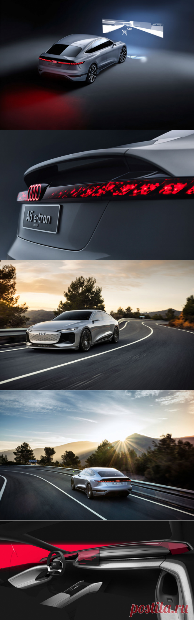 Цифровые технологии будущего в концепт-каре Audi A6 e-tron