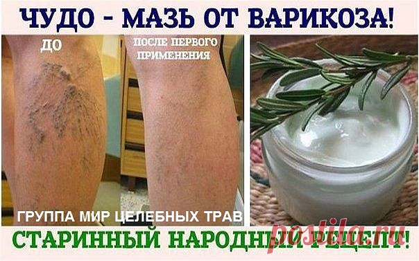 (45) Одноклассники