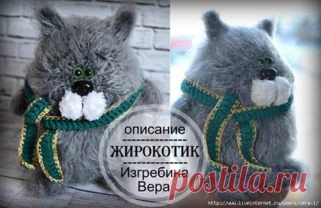 ВЯЗАНЫЕ ИГРУШКИ | Записи в рубрике ВЯЗАНЫЕ ИГРУШКИ | Вязаные игрушки