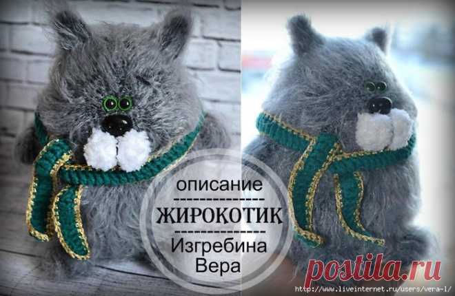 ВЯЗАНЫЕ ИГРУШКИ | Записи в рубрике ВЯЗАНЫЕ ИГРУШКИ | Вязаные игрушки