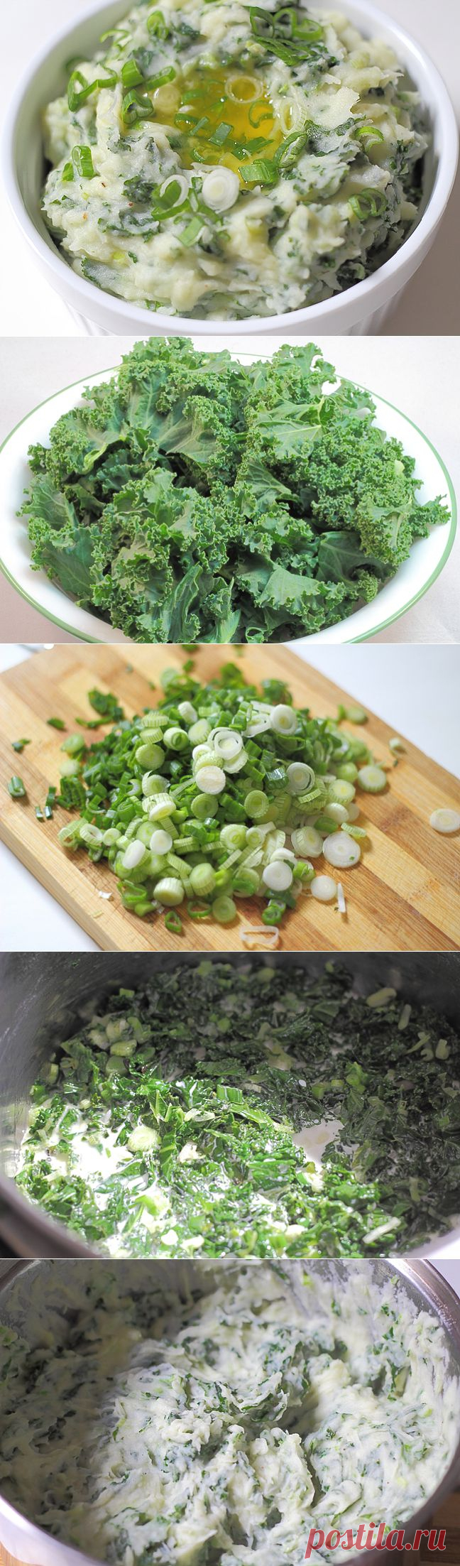 Ирландское блюдо, вкусный и лёгкий в приготовлении гарнир... Колканнон - Вкусные рецепты