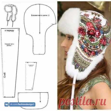 Моделирование женской шапки-ушанки — Сделай сам, идеи для творчества - DIY Ideas