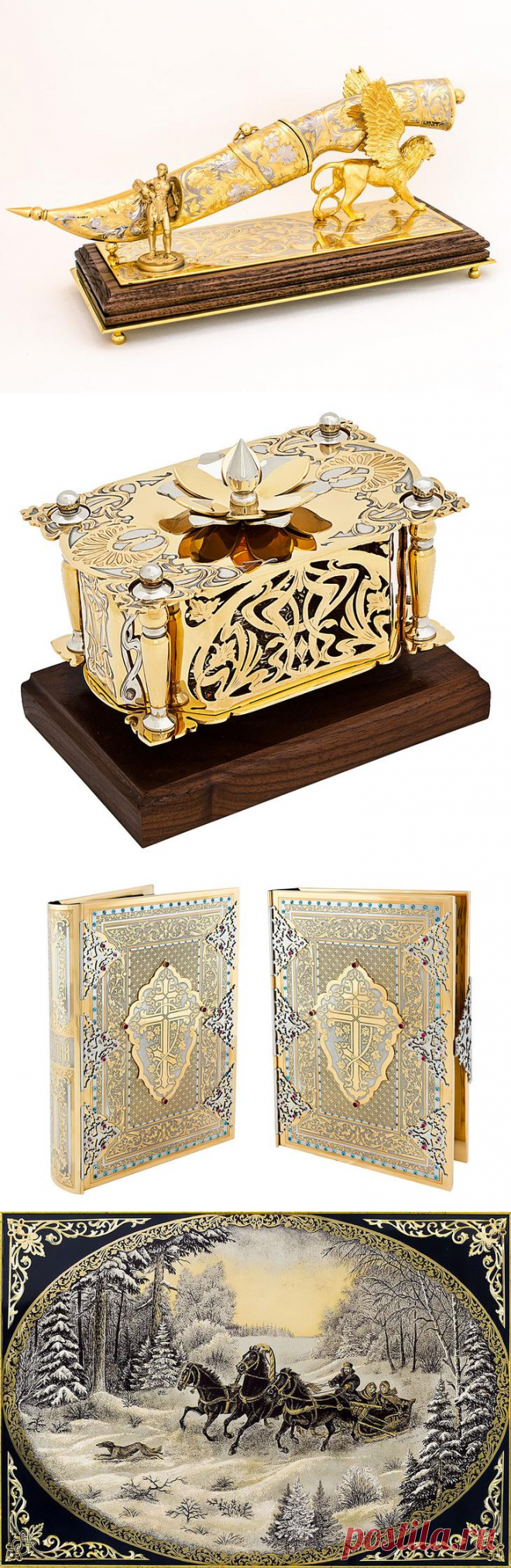 Златоустовская гравюра на стали.