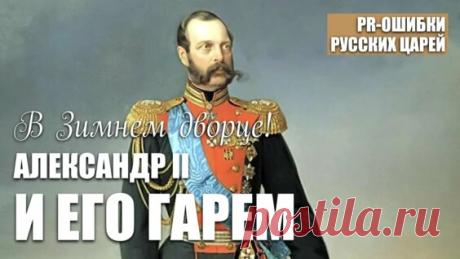 Голос царя Николая II (1910 год!). Единственная запись ! - Яндекс.Видео