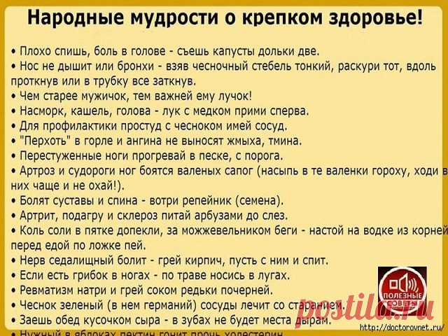 (90) Одноклассники