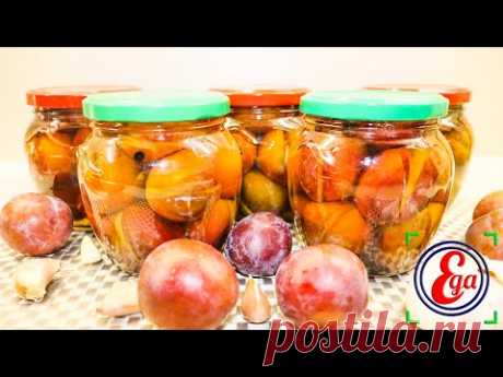 Пикантная закуска. Маринованные сливы с чесноком на зиму